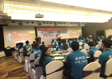 如何找到客戶？2