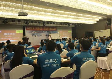 如何找到客戶？1