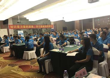 如何找到客戶？4