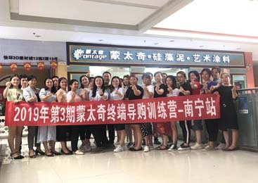 如何成交客戶？1