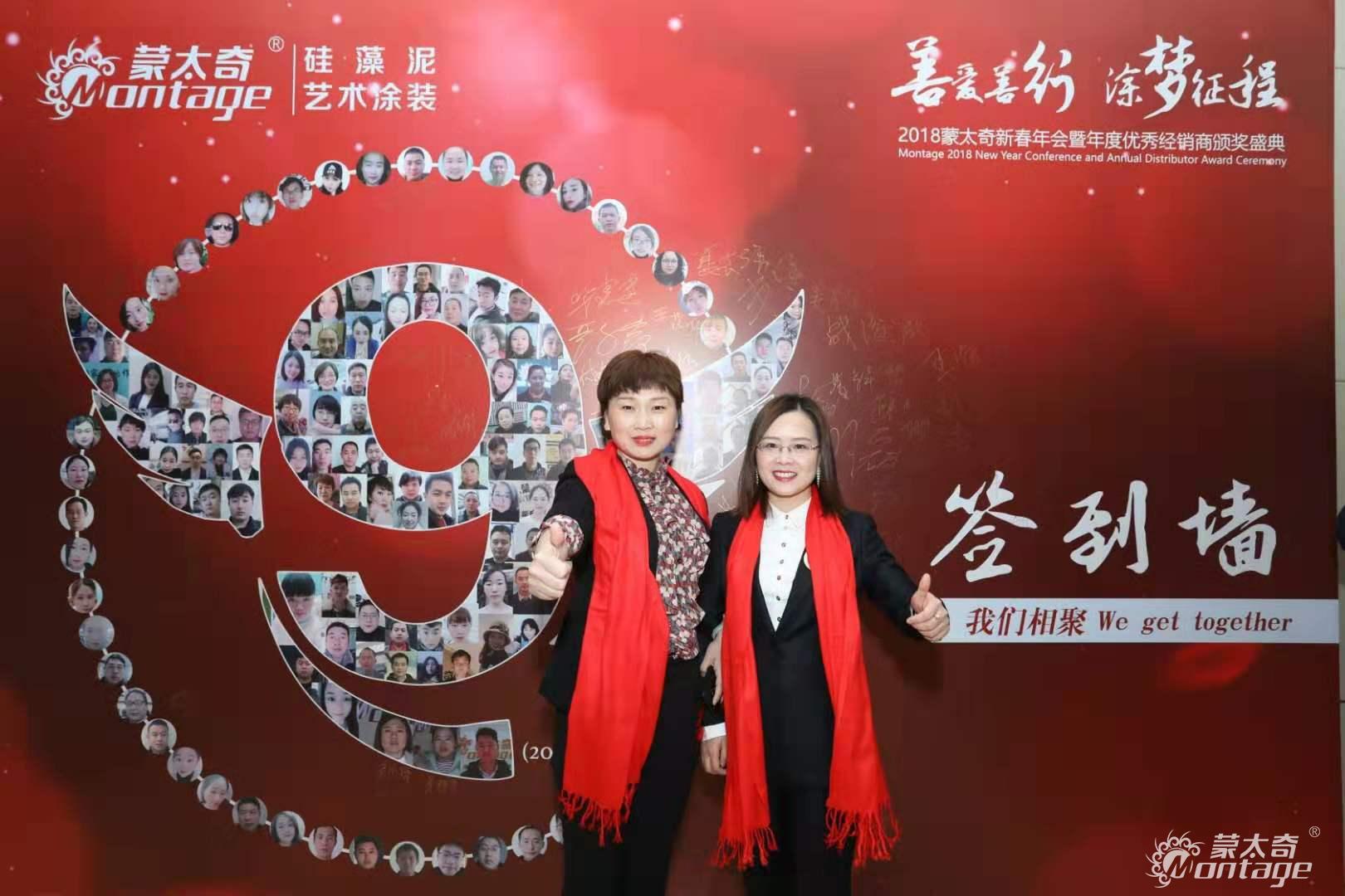 【蒙太奇創(chuàng)業(yè)者說】天津?qū)幒哟砩坦耍号まD(zhuǎn)逆境，未來可期