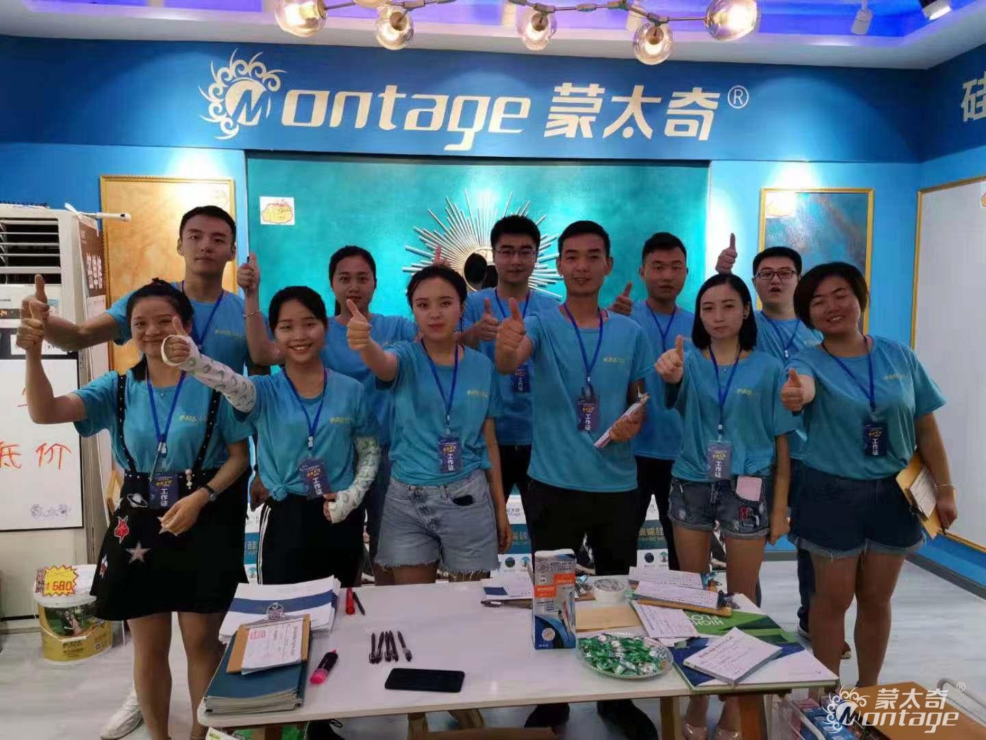 【蒙太奇創(chuàng)業(yè)者說】四川簡陽代理商施濤：運籌帷幄，打造專業(yè)團隊