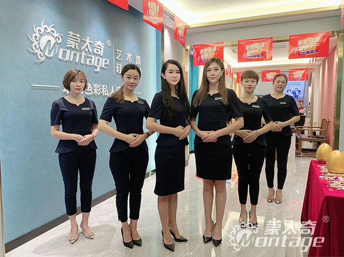 蒙太奇廣西南寧興寧店圓滿結(jié)束！創(chuàng)業(yè)績新高！